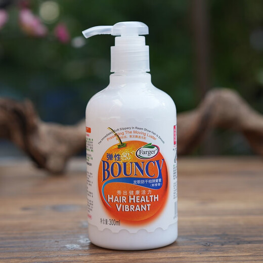 Fage elastin for men and women's curly hair, fluffy, moisturizing, soft styling, moisturizing, high elasticity, curl protection, baby spring, green apple fragrance