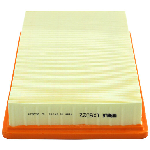 
Mahler air filter filter LX5022 (BYDSI 1.5T 13-16 years/G6 1.5T 11-16 years)