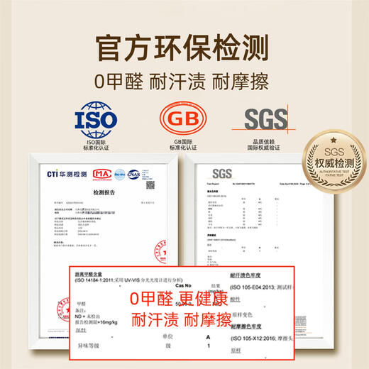 艾雷斯地毯客厅2024新款奶油风茶几毯免洗可擦感沙发地垫大面积防水 沫时-16868 160*230cm适合2-3人沙发