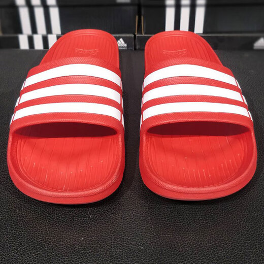 Adidas slippers men's shoes women's shoes summer new beach shoes light casual shoes outdoor breathable sports shoes sandals G15886 G15886 47
