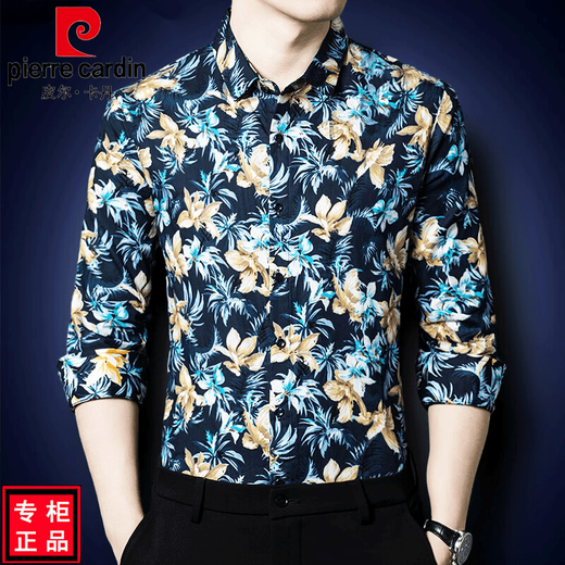 Pierre Cardin Herbst Langarmed Blumenhemd Herren Blumenhemd Herren trendy reine Baumwolle mittlere und junge lässige, gelegentlich gedruckte Hemd Dünne Blau 9902 Langarmed Frühlings- und Herbststil M 165