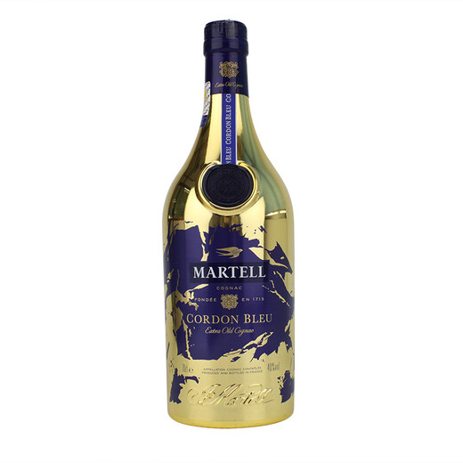 Martell Blue Belt (2020 Limited Gift Box Edition) Cognac Original Imported French Foreign Wine Gao Huashi 700mL 1 Bottle Small quantity in stock
