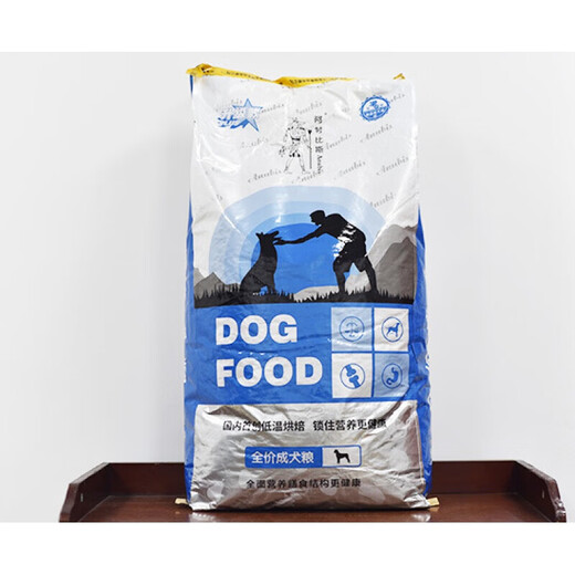 Anubis Anubis dog food cat food full range of grain-free freeze-dried meat floss food Bichon Frize dog food - full range of meat floss fresh meat dog food 5kg