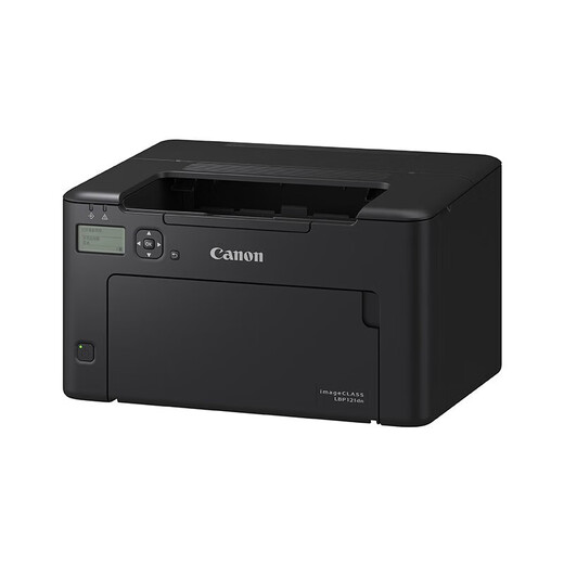 
Canon LBP121dn/122dw/6230dn upgraded version Wireless black and white laser commercial office double-sided network printer LBP121dn automatic double-sided printing [29 pages/minutes]