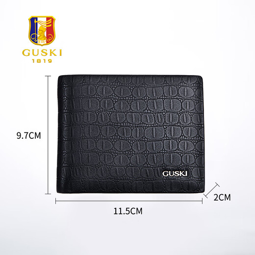 Guski (GUSKI) French brand men's wallet for men short genuine leather men's cowhide wallet high-end birthday Father's Day gift for men [counter gift box] 860017-1 short model first layer cowhide/fashionable versatile