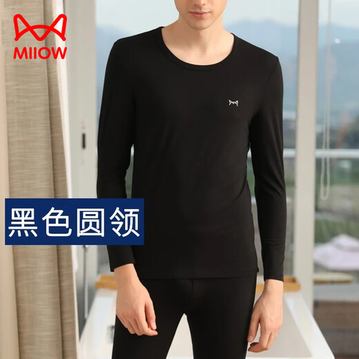 Cat Man Ropa de otoño y pantalones de ropa interior para hombres y mujeres Modal delgada pareja delgada Juego de ropa interior térmica para hombres Negro redondo NECLO XL