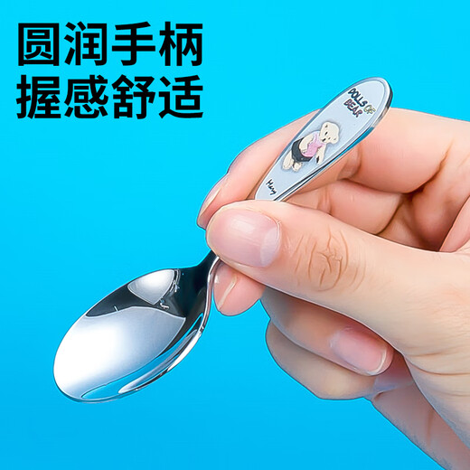 Kitshine Korea imported 304 stainless steel baby spoon mini short handle round spoon cartoon baby feeding spoon supplementary food spoon small spoon JOHN bear baby spoon