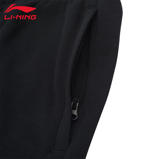 李宁（LI-NING）运动裤男秋款宽松舒适透气长裤棉质跑步直筒运动训练休闲卫裤