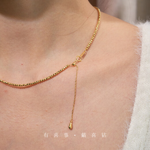 Hi Diamond 18K Gold Laser Bead Necklace AU750 Plain Chain Long Necklace Adjustable INS Style Clavicle Chain Birthday Gift Yellow 18K Gold Approximately 4.22g 0.1 Length Approx. 45cm