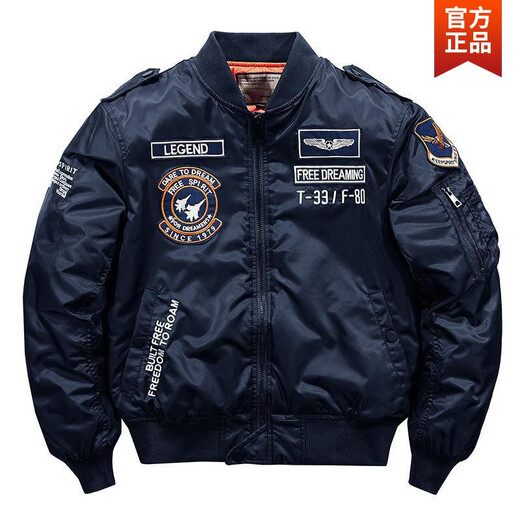 Jeep Spirit2025 Fall Ma1 Bomber Jacket Men's Spring and Autumn Trendy Bordado Baseball Uniforme de trabajo de gran tamaño de gran tamaño 9855A Blue oscuro M