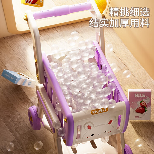 奥智嘉购物车玩具女孩过家家趣味手推车水果切切乐3-6岁六一儿童节礼物