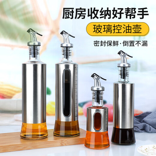 Hühnchen Bao Großhandel essbare Ölflasche Gewürzflasche Sesam Öl Sojas Sauce Essig leerer Flasche Press Typ Oil Topf Glasöl Flasche Hersteller 200 ml Scale Andere