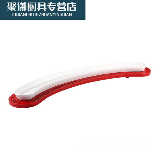 装带鱼的盘子时尚网红陶瓷半圆形弧形大号长条装带鱼盘子 100cm 带鱼盘+红色底座