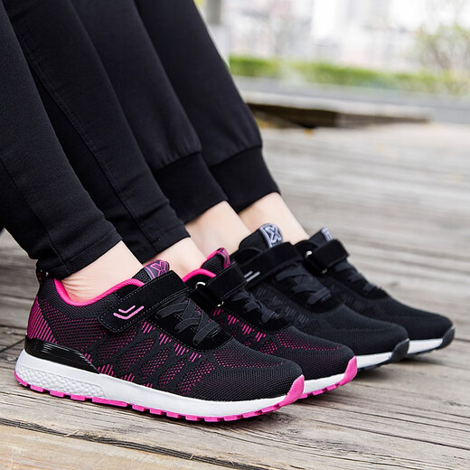 Hmadnkaj Senior Schuhe für Frauen Neue Produkte Anti-Rutsch weicher Sohle mittleren Alters und ältere Mutterschuhe Dad Sport lässig Schuhe Männer Single Schuhe Wanderschuhe 829 Schwarz Rose Red Women 40