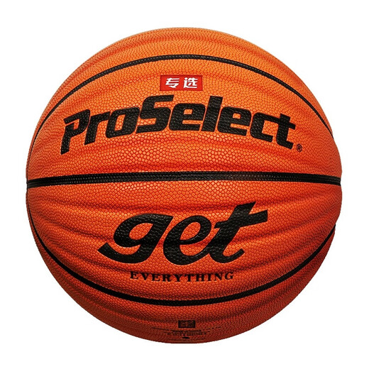 Selección especial (proselect) Baloncesto No. 7 Reconocimiento PU Wave Cemento Cemento RESISTENTE RESISTENTE Competencia de entrenamiento interior y exterior Baloncesto GB672GTV