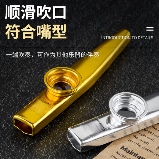 Lnga Landgre Kazudi Metal Gitarre Ukulele Begleitung Unpopuläre kleine Musikinstrumente Einfaches Gold (Geben Sie eine Menge Geschenke) Zähneschutz lila lila (ein gutes Geschenk mit Lanyard geben)