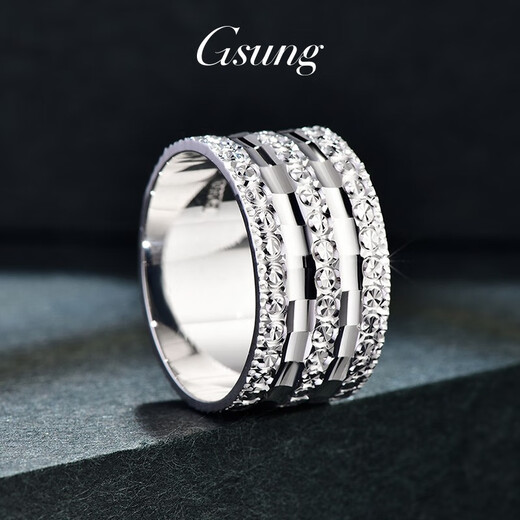 GsunG platinum ring men's PT950 grand diamond face carving wide face men's ring platinum ring men's shiny laser face wrench. Need to be customized. Contact before shooting.