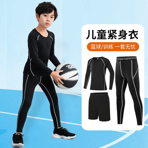 Dika children's tights training clothes quick-drying clothes for boys and girls autumn and winter basketball football base clothes sports fitness clothes set gray line 2-piece set 22 size recommended 110-120 high 40Jin Jin is equal to about 0.5 kg
