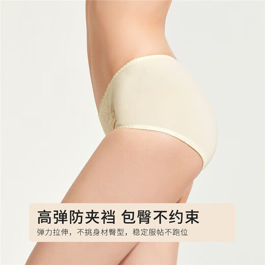 Urban Beauty Underwear Women's Bra Set Gift Side Push Push Up Breathable Sexy Lace Bra Panties Gift 2B353I