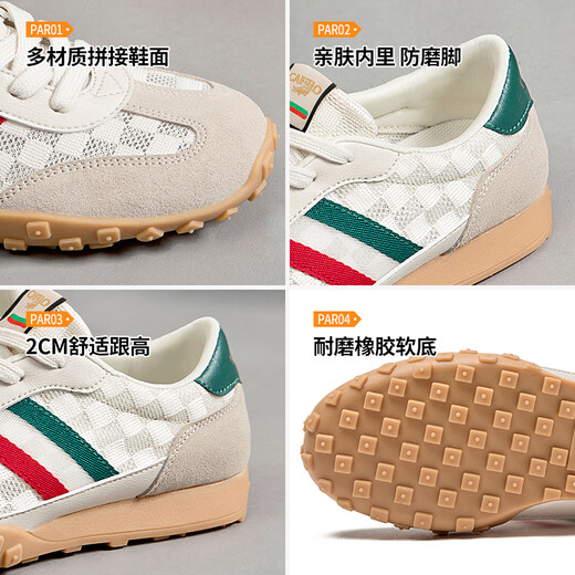 Cartelo Cartelo Spring y Autumn White Shoes White 2024 Nuevos zapatos casuales Sports and Training Shoes Plan y versátiles zapatos para mujeres de mujer.