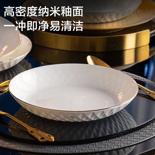 Made in Tokyo, tableware set, plates, plates, housewarming ceramics for home use, gilt bone china, deep plate 8 inches*4