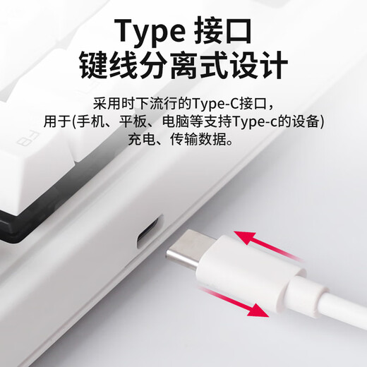 CHERRY Cherry MX1.1 mechanical keyboard G80-3910 gaming keyboard suspended steel-free structure 87-key wired keyboard computer keyboard black red axis