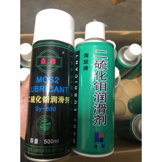 逐月森雅海联HIRI755干性油性二硫化钼润滑剂喷剂纺织定型机丝杆 海联755干性二硫化钼润滑剂