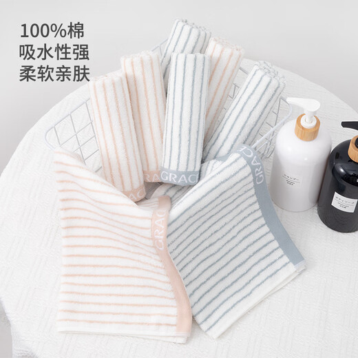 Grace pure cotton 7A grade antibacterial anti-mites 4-piece soft and comfortable small towel striped sweat towel
