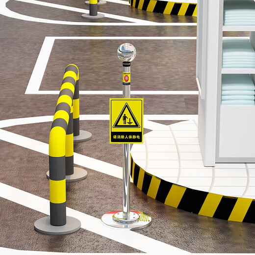 Kingdon human body static discharger static eliminator anti-static column touch ball explosion-proof industrial electrostatic release column pile instrument PE voice alarm vertical