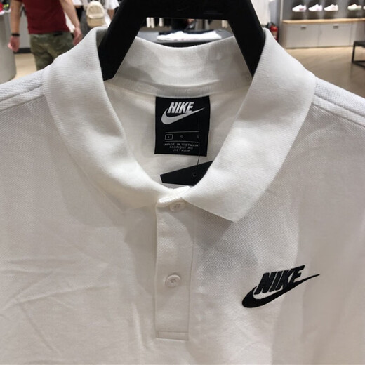 Nike (Nike) Kurzärärmelte T-Shirt Herren 2023 Sommer New Sportswear Strickbares Revers-Polo-Hemd Top CJ4457-686 909747-100 White XL