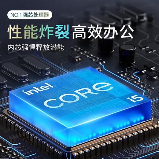 lenovo联想（lenovo）笔记本电脑E41-50 14英寸窄边轻薄本商用办公手提本i5-1035G1 16G 256G固态/定制