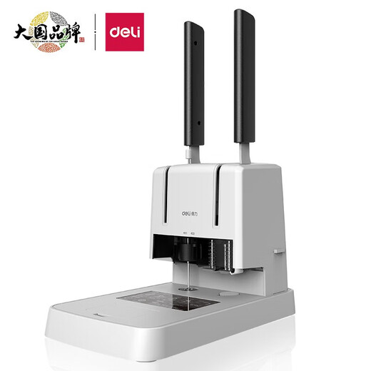 
DELI financial voucher binding opportunity calculation accounting bill punching machine manual small simple hot melt rivet electric Deli 3881+100 rivet tubes + backup drilling knife