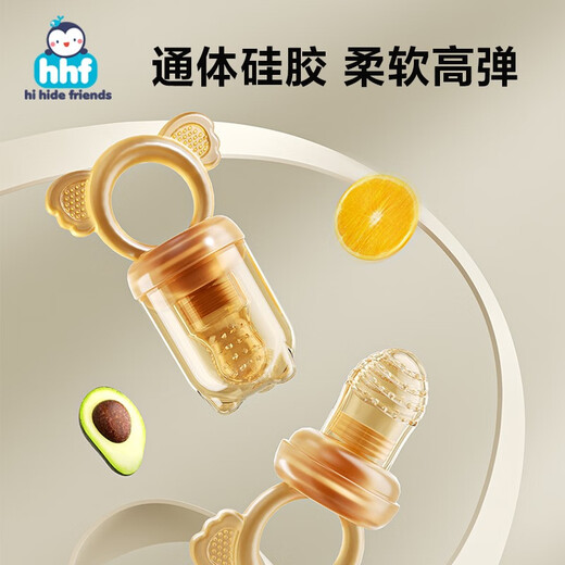 HIHIDEFRIENDS baby full silicone chewing and eating fruit food supplement baby teether toy child pacifier chewing and playing small rabbit style + anti-chain 1 pack