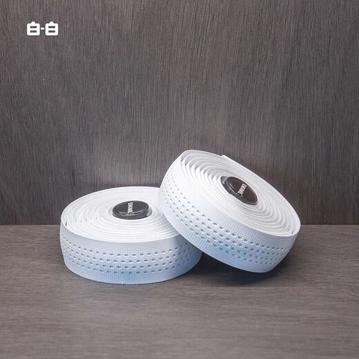 Grimar Jonsson road handlebars with bicycle handlebars, anti-slip straps, wear-resistant cycling clothing/white