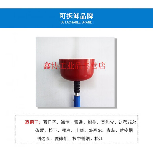 Yue Changsheng multi-functional smoke and temperature sensor disassembly and assembly tool detector disassembly tool Bundeng Gaosongjiang 4.5 meters complete set (1 three claws + 2 bowls + 1 box)