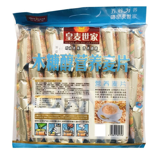 Huangmai Shijia (Heryal) Alto calcio Nutricional Avena nutricional/leche Alta avena nutricional de calcio Avena