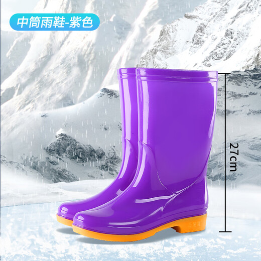 品爱质舒女士雨鞋劳保鞋加厚防滑水鞋雨靴加棉保暖冬工作胶鞋 低筒-绿色628【无棉套】 38