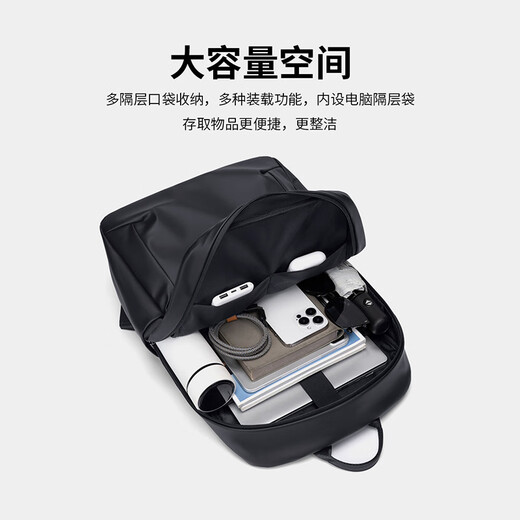 Рюкзак ПОЛО, мужской дорожный рюкзак, студенческая школьная сумка, мужская сумка для компьютера 15,6/16 дюймов, мужская деловая дорожная сумка