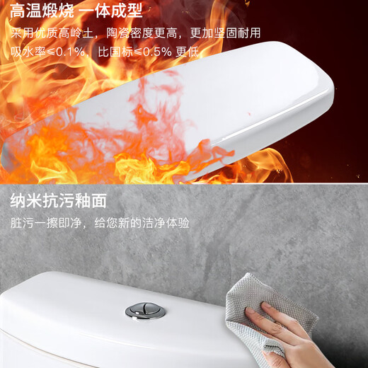 TOTO原装马桶水箱盖配件通用陶瓷盖CW854 988 188 886 764(11) CSW719/CSW739GB水箱盖