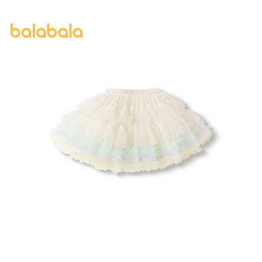Balabala children's clothing children's skirt baby skirt girls short skirt stylish red mesh tutu skirt egg yolk mochi-00311 100cm