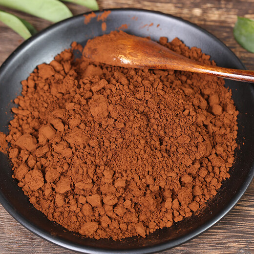 Fengyi Changbaishan Organic Ganoderma Lucidum Spore Powder Gift для самоуправления подарок подарка для здоровья.