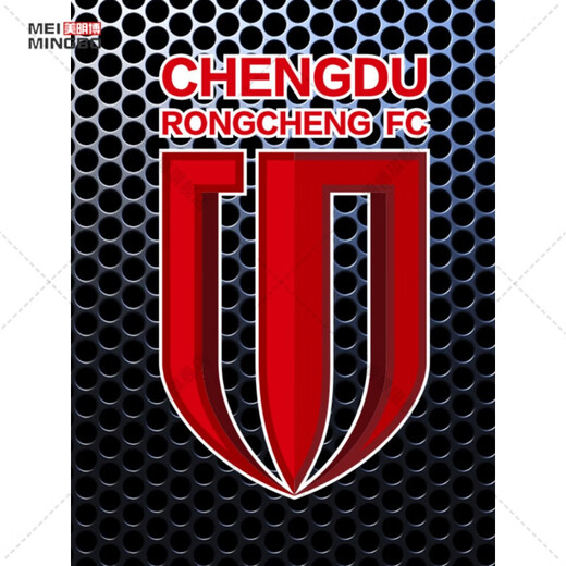 Guka (guka) Chinese Super League Chengdu Chengdu Football Club logo team logo fans reflective waterproof personalized decorative car sticker reflective height 10CM * length 6.1CM