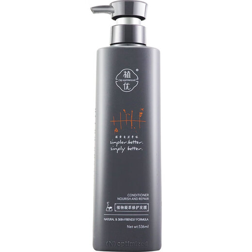 Plant-Environment Extract Oil Control Shampoo Plant-Environment Extract Anti-dandruff Shampoo 756ML