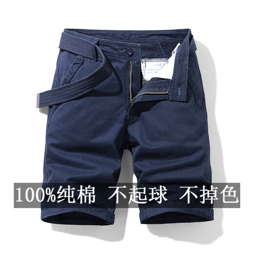 高凡森夏季薄款西装短裤男休闲直筒宽松皮带款休闲裤纯棉男士简约五分裤 17152灰色 30