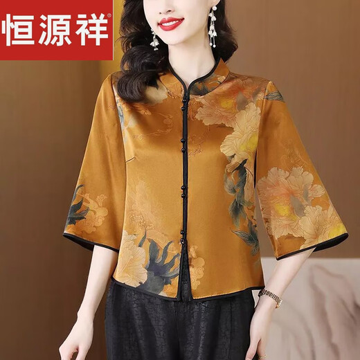 Hengyuan xiang xiangyun sha set tops jurchen seda cheongsam camisa de mediana edad
