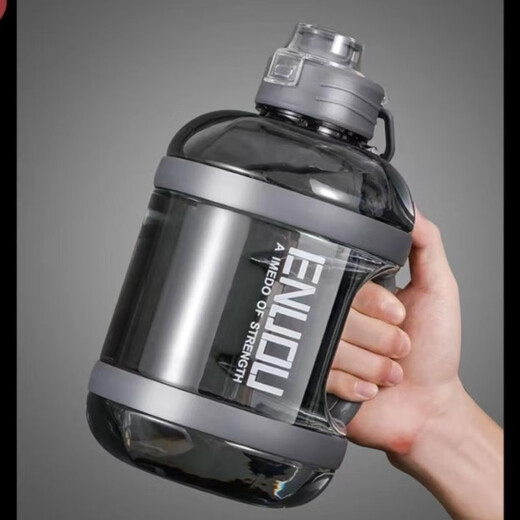 Chumi Water Cup Large Capacity High Temperature Resistant Straw Cup Sports Water Cup Fitness Belly Cup Military Training Kettle Dunton Bucket Ton Cup Straw + Anti-scalding Handle Black Gray 2400ml