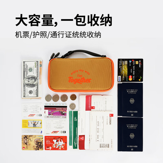 
m square passport ID storage bag multi-function large capacity travel portable wallet clutch passport clip khaki large capacity can store 3-5 passports and