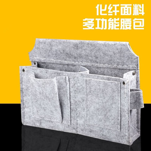 Gongji carpentry tool bag belt-type nail bag nail pocket nail pocket wear-resistant construction site construction carpenter bag waist pocket nail pocket + matching belt