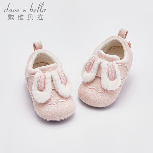 DAVE&BELLA Zapatos de bebé para bebé, Zapatos de algodón para niña, Zapatos de Interior para niños con Suela Blanda, Zapatos para niños nuevos de otoño e Invierno, Zapatos para niños pequeños, Conejito Rosa, confeccionados, Talla 18