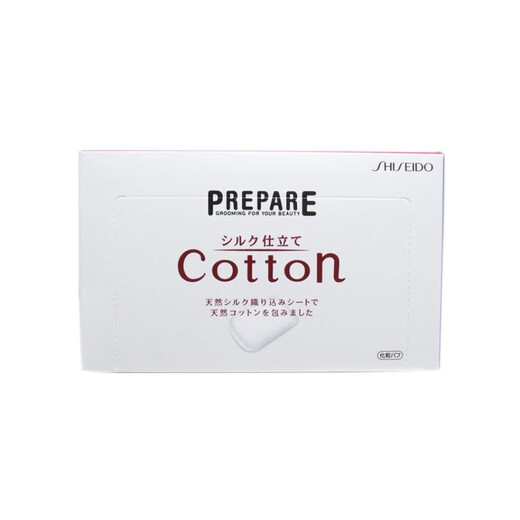 Original imported from Japan Shiseido FT prepare natural cotton cotton cotton without additions and gentle skin-friendly and without losing squid 50*75mm 70 pieces